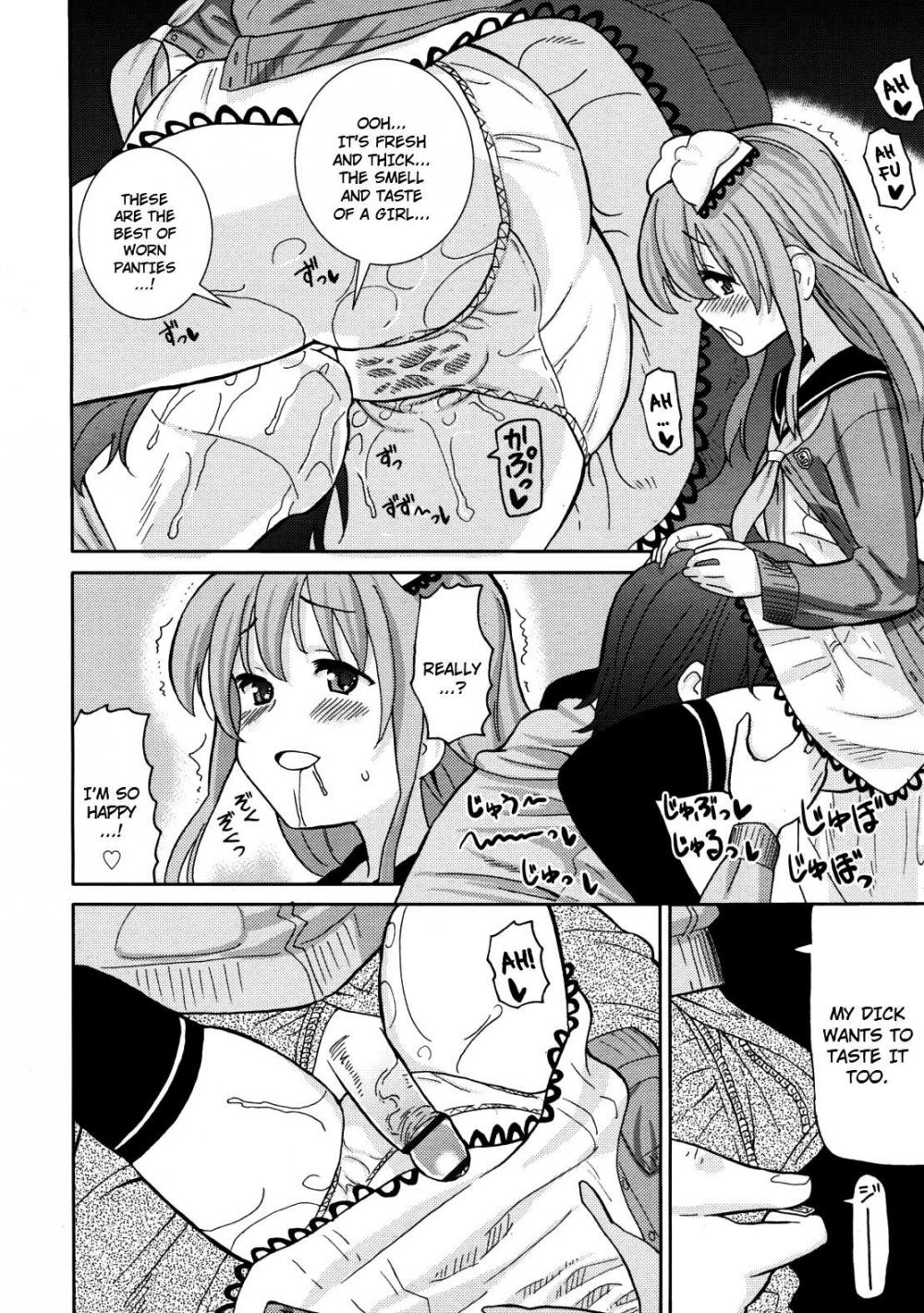 Hentai Manga Comic-Super love love sisters-Chapter 3-4